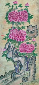 花园岛 作者 未知艺术家