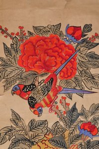 花园岛 作者 未知艺术家