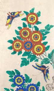 花园岛 作者 未知艺术家