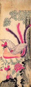 花园岛 作者 未知艺术家