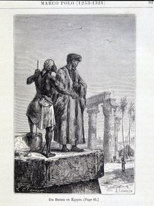 伊本·白图泰（1307-1377）在埃及——在儒勒·凡尔纳的“地球的发现”中 作者 未知艺术家