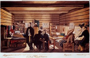 Cheta Casemate 的内部：参与 1825 年 12 月 14 日在圣彼得堡未遂政变的俄罗斯人的十二月党人（或十月党人）政治会议，以从政权那里获得现代宪法。 雕刻 作者 未知艺术家