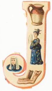 J：罐子，日语，下巴，法官（彩色石印） 作者 未知艺术家