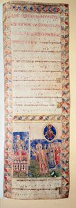 La benediction de la fontaine (Ms.724/2-Carta2) 12 世纪发光的手稿。 罗马，卡萨纳特斯图书馆 作者 未知艺术家