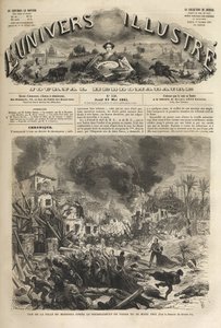 阿根廷门多萨 - 1861年地震 - Seisme de 1861 a Mendoza - Argentina - 20 March 1861 - The Illustrous Universe in 1861 - 作者 未知艺术家