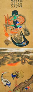芒加多 作者 未知艺术家