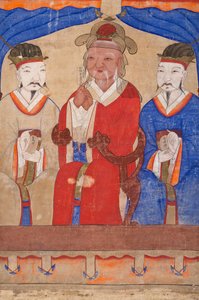 武藏岛 作者 未知艺术家