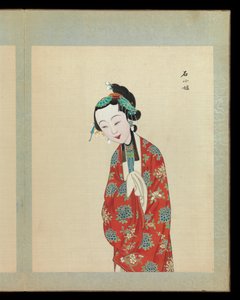 百幅京剧人物肖像，19 世纪末 20 世纪初（50 叶画册；绢本墨彩描金） 作者 未知艺术家