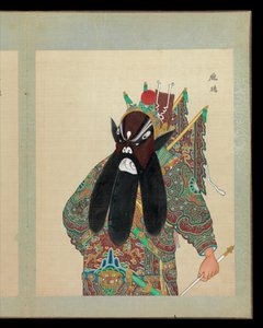 百幅京剧人物肖像，19 世纪末 20 世纪初（50 叶画册；绢本墨彩描金） 作者 未知艺术家