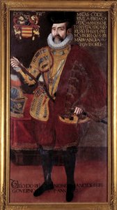 弗朗西斯科·德·马斯卡雷尼亚斯 (Francisco de Mascarenhas) 的肖像（16 世纪）印度副国王 16 世纪里斯本的匿名绘画 作者 未知艺术家