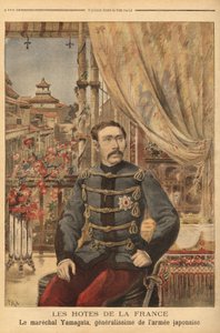 山县有朋（1838-1922）的肖像，日本军人和政治家，他在1894年对华战争期间指挥了日本的第一支军队。1896年5月10日在 "Le petit journal "上的版画。塞尔瓦的收藏。 作者 未知艺术家