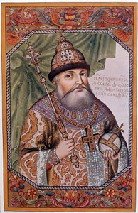 米哈伊尔（迈克尔三世）一世罗曼诺夫（1591-1645）的肖像，俄罗斯沙皇 作者 未知艺术家