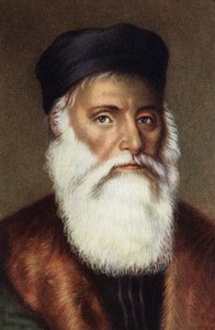 葡萄牙航海家瓦斯科-德-伽马的肖像。 作者 未知艺术家