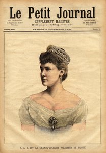 伟大的俄罗斯公爵夫人弗拉基米尔的肖像，生于 1854 年，梅克伦堡-什未林 (Mecklenburg Schwerin) 的玛丽公主，1874 年与沙皇的弟弟弗拉基米尔·亚历山德罗维奇·罗曼诺夫大公 (1847-1909) 结婚。 刻在“” Le peti 作者 未知艺术家