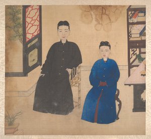 家庭成员肖像，19 世纪中叶（19 叶画册；绢本彩墨画） 作者 未知艺术家