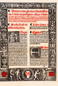 Raymond Lulle 的“Blanquerna”序言加泰罗尼亚语 Ramon Llull，西班牙语 Raimundo Lulio (Lullo) (Lull)，加泰罗尼亚哲学家、神学家和诗人（1235-1315） 作者 未知艺术家