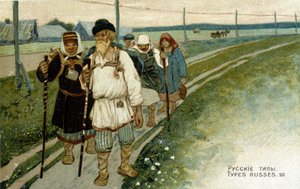 Russian travellers on foot in the 19th century. 作者 未知艺术家