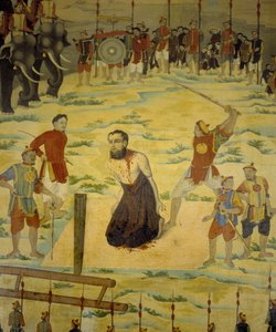 Saint Pierre Dumoulin Borie，1838 年在东京东海的烈士。19 世纪的匿名绘画。 作者 未知艺术家