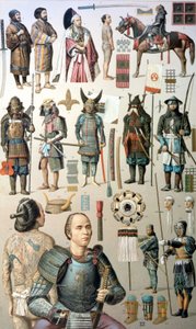 武士服装、武器和盔甲。 19 世纪。 作者 未知艺术家