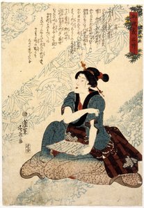 储物罐（盐釉陶器） 作者 未知艺术家