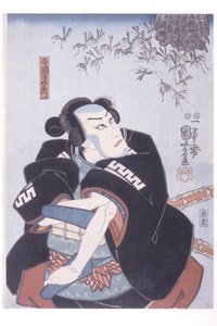 寺冈平右卫门（木刻） 作者 未知艺术家