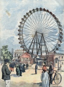 1900 年巴黎世界博览会的摩天轮。 作者 未知艺术家