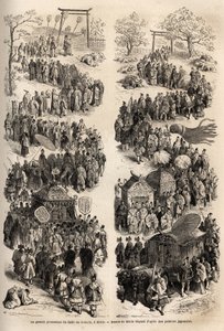 794年至1869年期间，天皇（日本皇帝）在平安京（平安京，今京都）古皇城的大里的盛大游行。为说明1863-1864年的日本之行而绘制的版画，由瑞士部长艾梅-亨伯特绘制 作者 未知艺术家