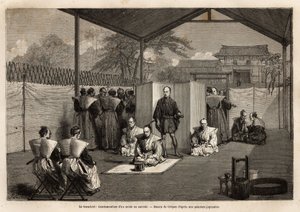 hara kiri：谴责贵族自杀； 谴责他，跪在白垫子上，用刀打开他的肚子，然后武士站在他身后，用剑将他斩首。 1863 年至 186 年间描绘前往日本的航程的版画 作者 Unknown artist