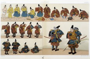 传统的日本武士服装--在Racinet的 "历史服装 "中 作者 未知艺术家