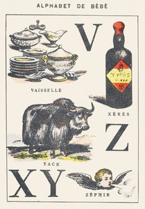 VXYZ：菜肴，雪糕，牛，Zephir 作者 未知艺术家