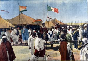 Visit of Menelik II (1844-1913, King of Ethiopia) to the President of the Italian Plenipotentiary Ciccodicola 作者 未知艺术家