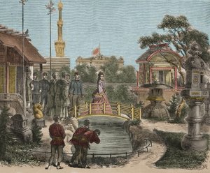 1873年奥地利维也纳世界博览会--维也纳世界博览会--奥地利的弗朗茨-约瑟夫一世 ( 作者 未知艺术家