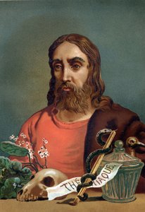 希腊医生克劳德-加里安（Klaudios Galenos或Claudio Galeno或Claudius Galenus或Galen，第131-201节）的画像，出自路易斯-菲格尔的《La Ciencia y sus Hombres》。巴塞罗那 1881年 作者 未知艺术家