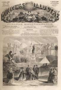 1861年梅斯国际博览会--梅斯世界博览会--1861年世界著名的国际博览会 作者 未知艺术家