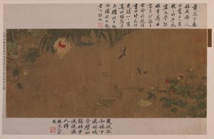 花园作品：花，与蚱蜢、蚂蚁和其他昆虫战斗 作者 未知艺术家