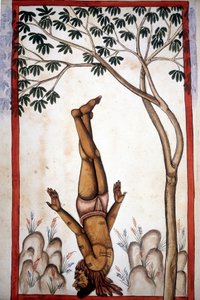 Stefano Nivibus Cardeira 手稿 (ms.8300) “History of Mogol”（Moghul 或 Moghol）中的翻页。 18世纪。 Bibloteca marciana，威尼斯 作者 未知艺术家