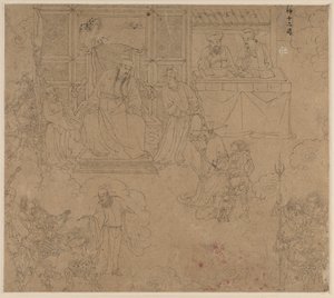道教和佛教主题专辑：地狱之王第 27 片叶子 作者 未知艺术家