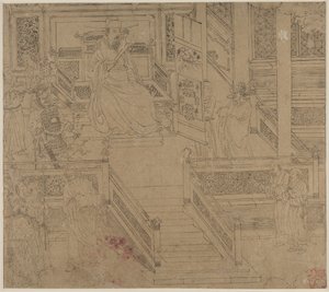 道教和佛教主题专辑：地狱之王第 29 片叶子 作者 未知艺术家
