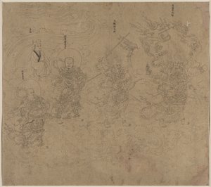 道教和佛教主题专辑：道教神仙游行第 11 叶 作者 未知艺术家