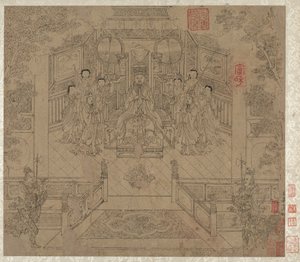 道教和佛教主题专辑：道教神仙游行第 1 叶 作者 未知艺术家