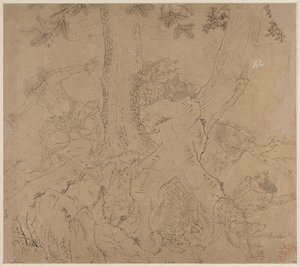 道教和佛教主题专辑：搜山第 46 叶 作者 未知艺术家