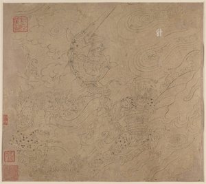道教和佛教主题专辑：搜山第 50 片叶子 作者 未知艺术家