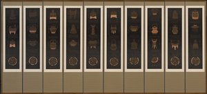 中国古代青铜器 作者 未知艺术家