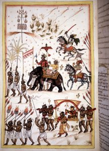 上流社会配偶的新娘游行 - 来自 Stefano Nivibus Cardeira 手稿 (ms.8300) “History of Mogol”（Moghul 或 Moghol）的页面。 18世纪。 Bibloteca marciana，威尼斯 作者 未知艺术家