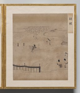 源氏物语插图集》中的蝴蝶 作者 未知艺术家
