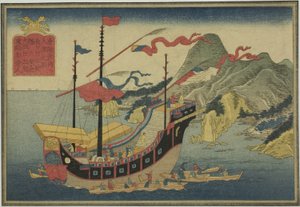 中国船，选自《外国船只图集》之八 作者 未知艺术家
