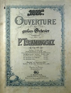 Piotr 或 Petr Ilyich Tchaikovsky（或 Tchaikovsky 或 Ciajkovskij 或 Tchaikovsky 作者 未知艺术家