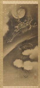龙与云 作者 未知艺术家