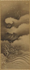 龙和浪 作者 未知艺术家