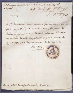 French Revolution: handwritten letter dated 26/02/1793 from a denomme Merlin on the capture of the city of Breda in Holland on 24 February by General Dumouriez. Departmental Archives of Nord Lille 作者 未知艺术家